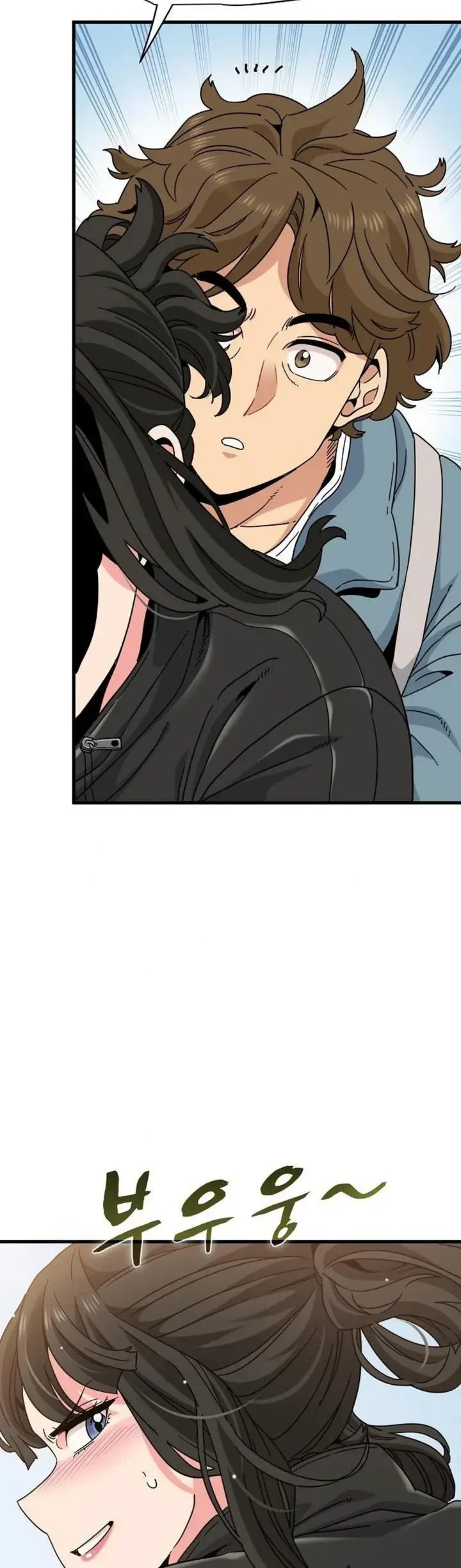 image-komik-turning-point-chapter-119-20/23