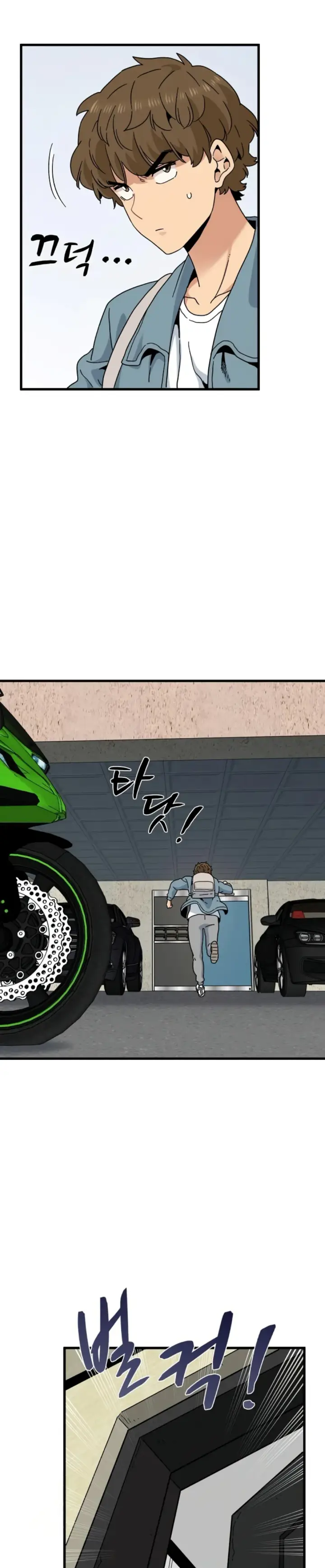 image-komik-turning-point-chapter-121-26/34