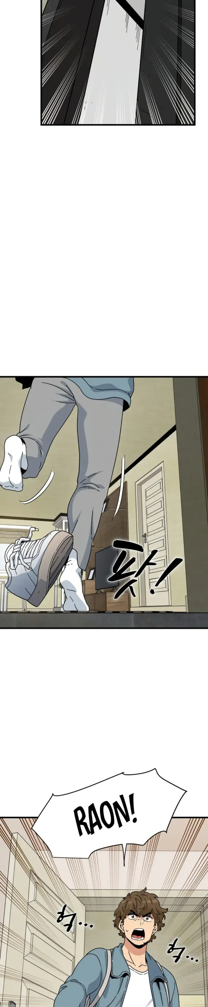 image-komik-turning-point-chapter-121-27/34