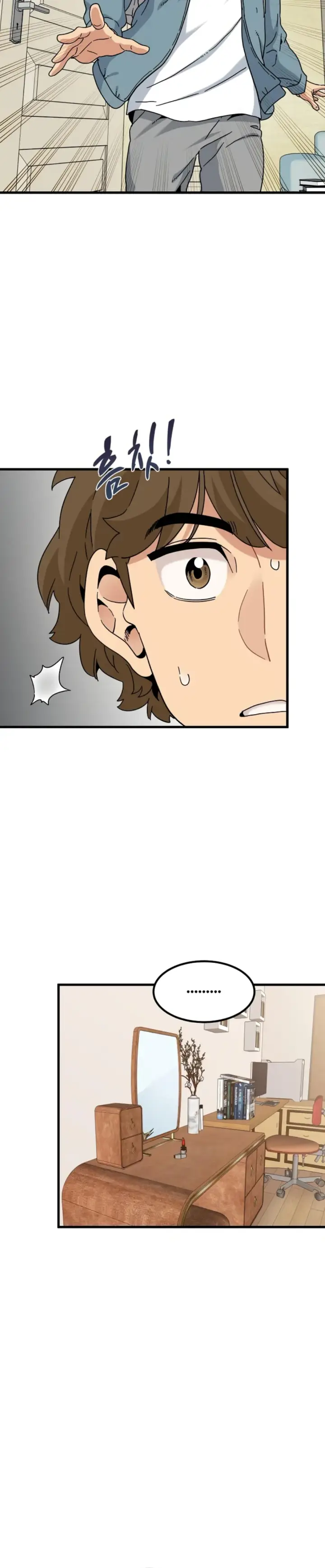 image-komik-turning-point-chapter-121-28/34