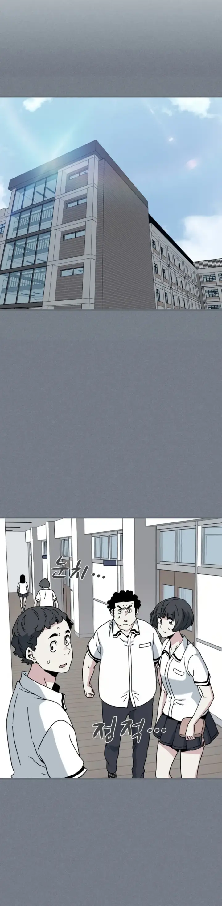 image-komik-turning-point-chapter-122-2/23