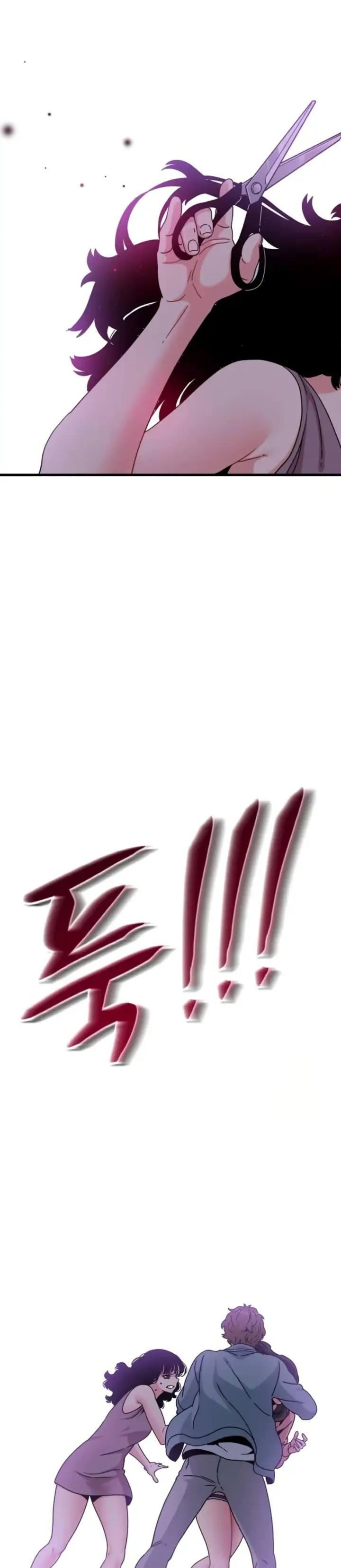 image-komik-turning-point-chapter-124-14/34