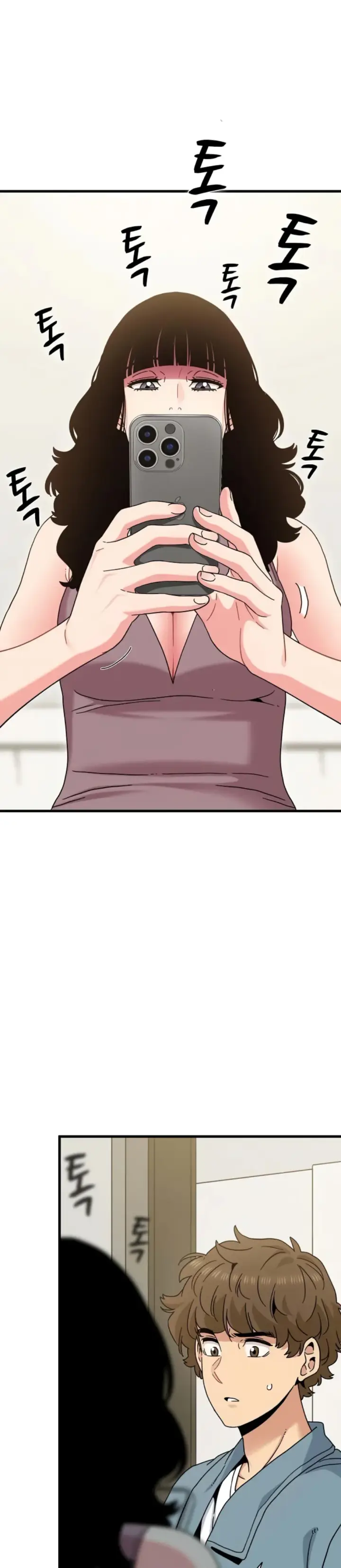 image-komik-turning-point-chapter-124-26/34