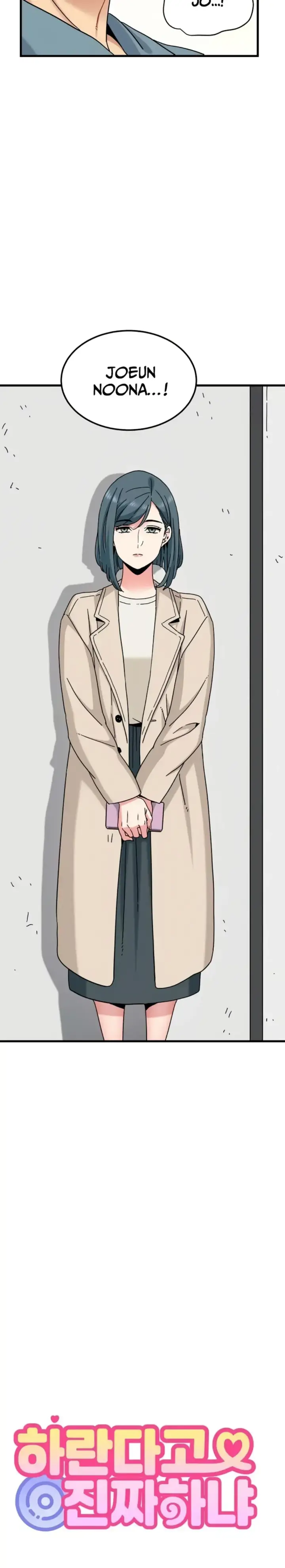 image-komik-turning-point-chapter-124-33/34