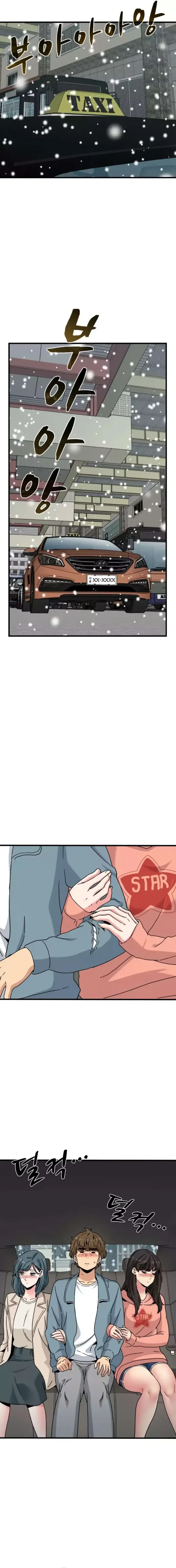 image-komik-turning-point-chapter-126-10/20