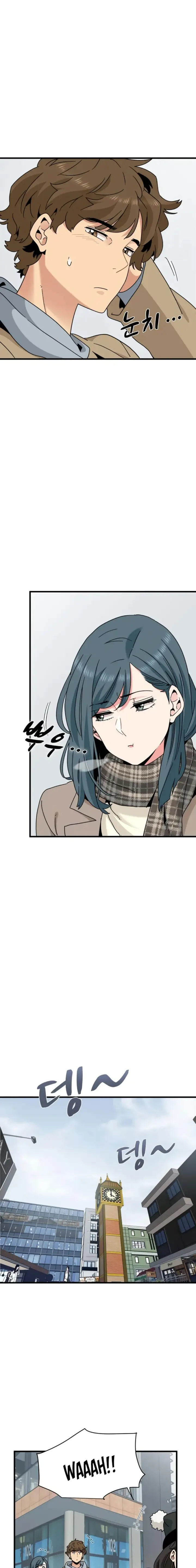 image-komik-turning-point-chapter-127-7/25