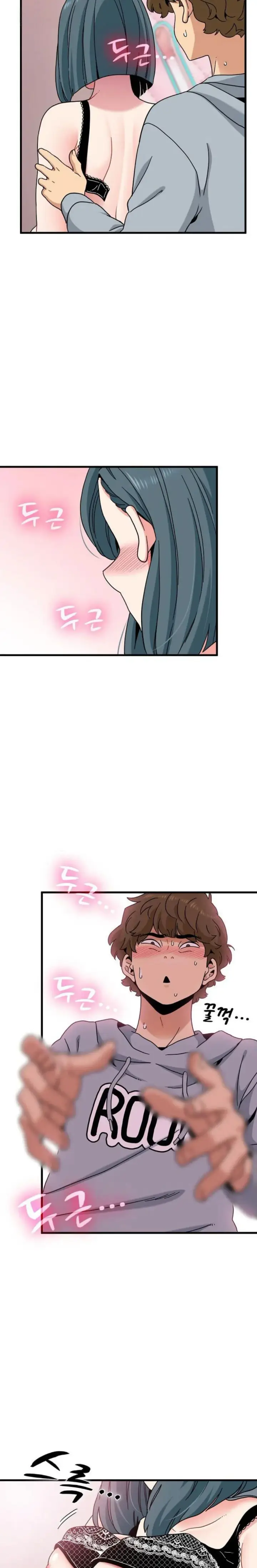 image-komik-turning-point-chapter-130-23/32