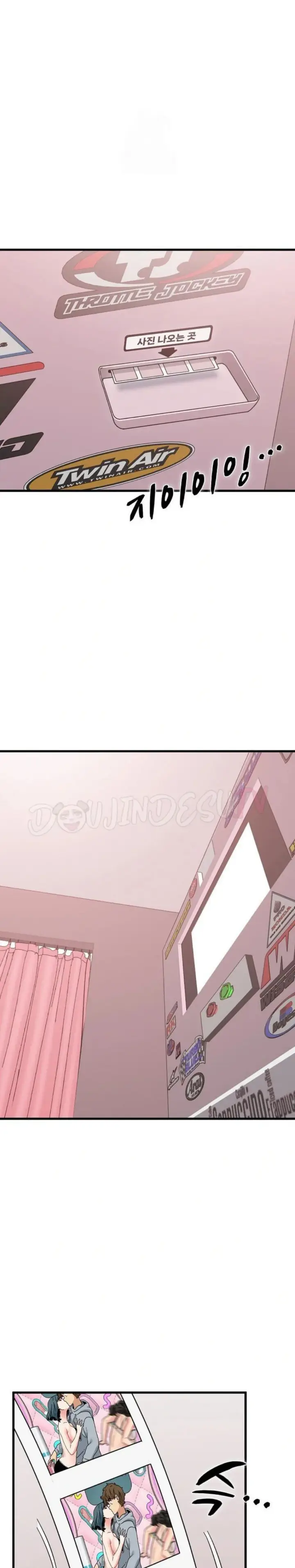 image-komik-turning-point-chapter-131-16/31