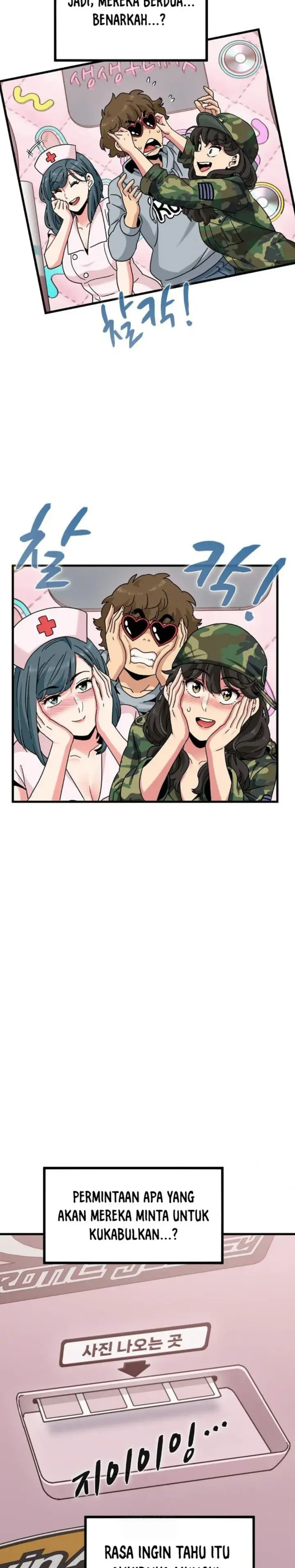 image-komik-turning-point-chapter-131-26/31