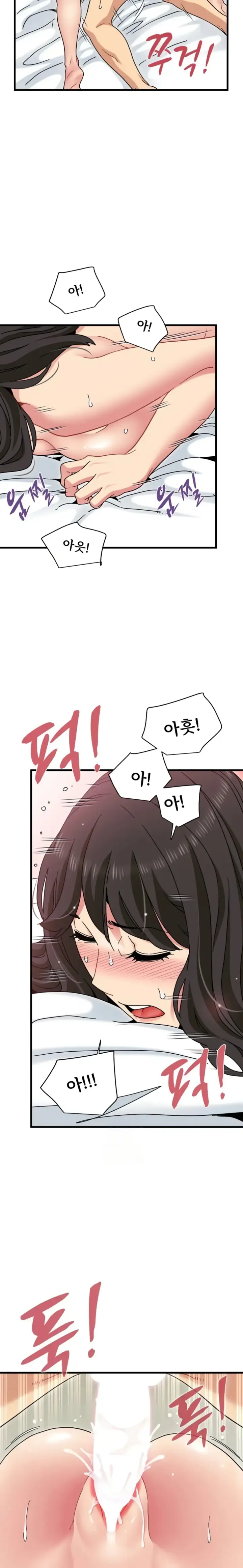 image-komik-turning-point-chapter-134-11/27