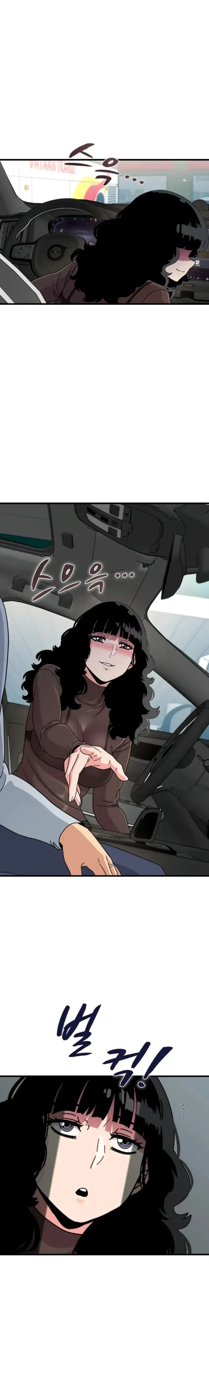 image-komik-turning-point-chapter-137-24/30