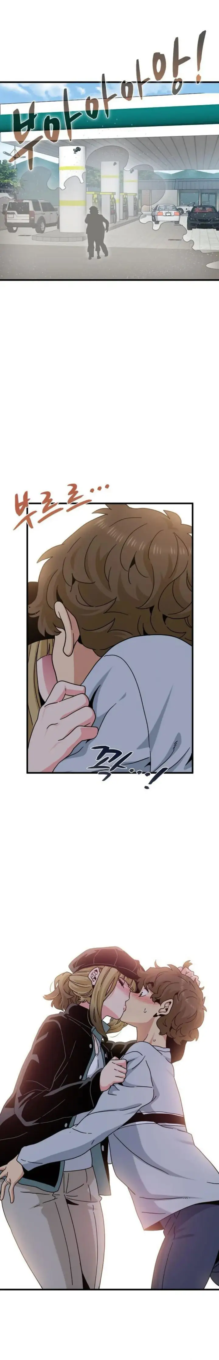 image-komik-turning-point-chapter-138-12/30