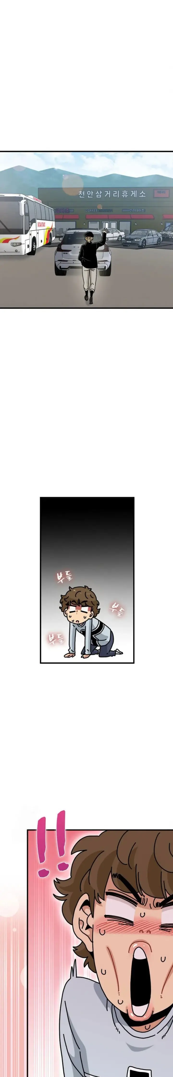 image-komik-turning-point-chapter-138-13/30