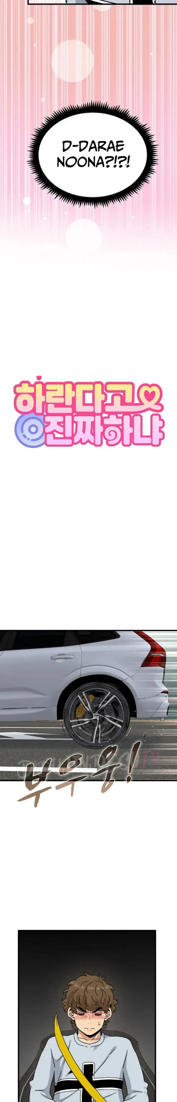 image-komik-turning-point-chapter-138-14/30
