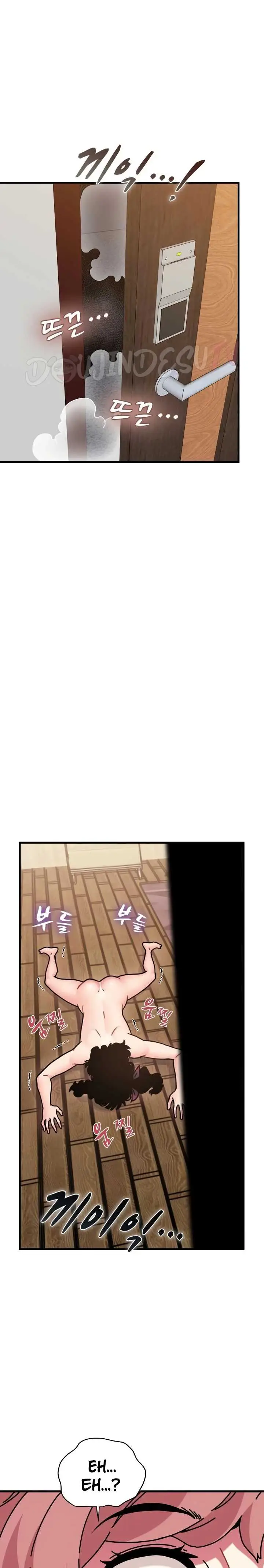 image-komik-turning-point-chapter-144-23/31