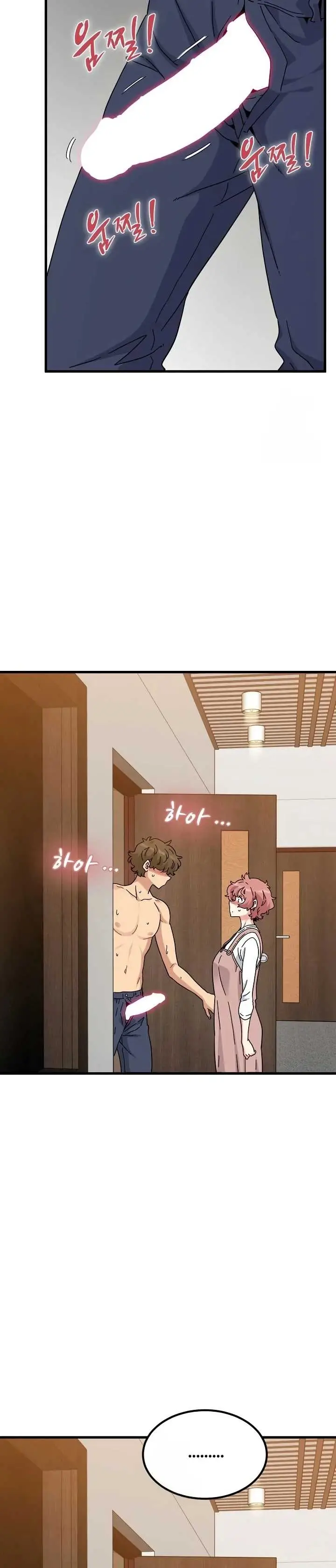 image-komik-turning-point-chapter-144-26/31