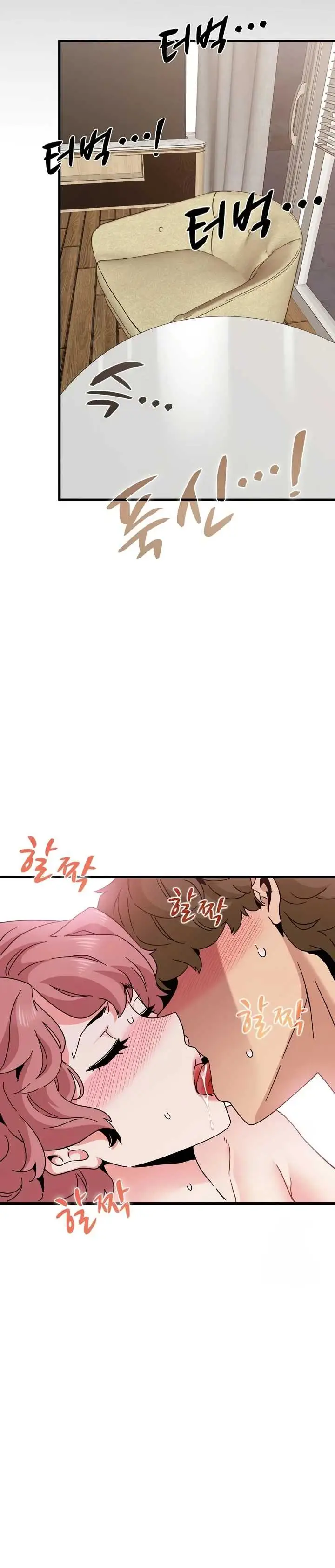 image-komik-turning-point-chapter-144-28/31