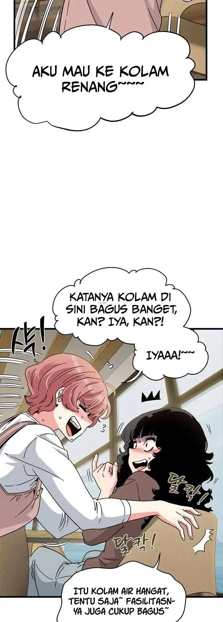image-komik-turning-point-chapter-146-5/32