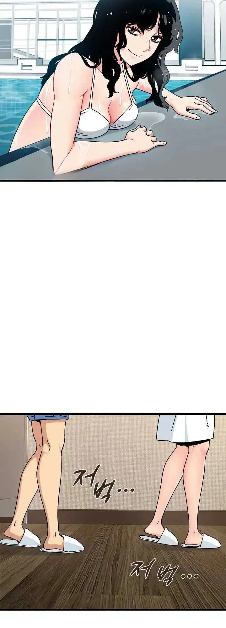 image-komik-turning-point-chapter-146-26/32