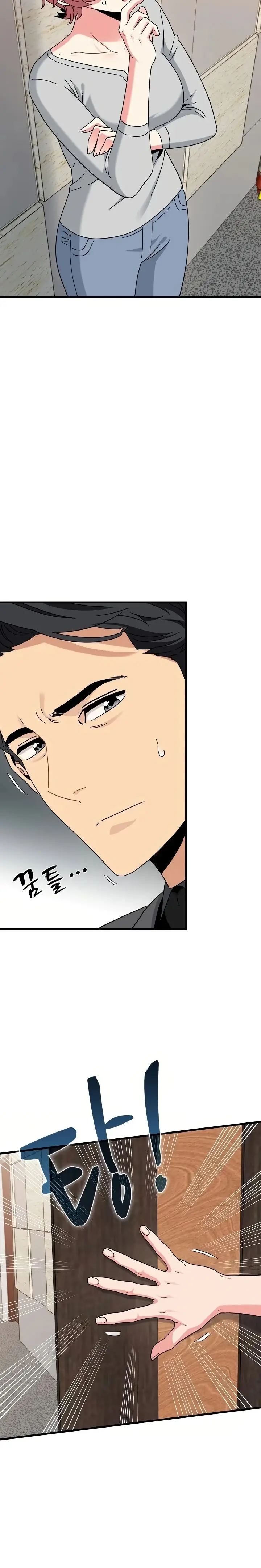 image-komik-turning-point-chapter-152-18/29