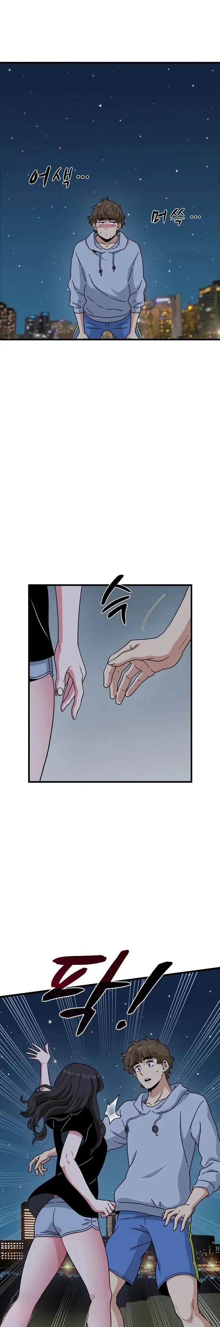 image-komik-turning-point-chapter-153-7/31