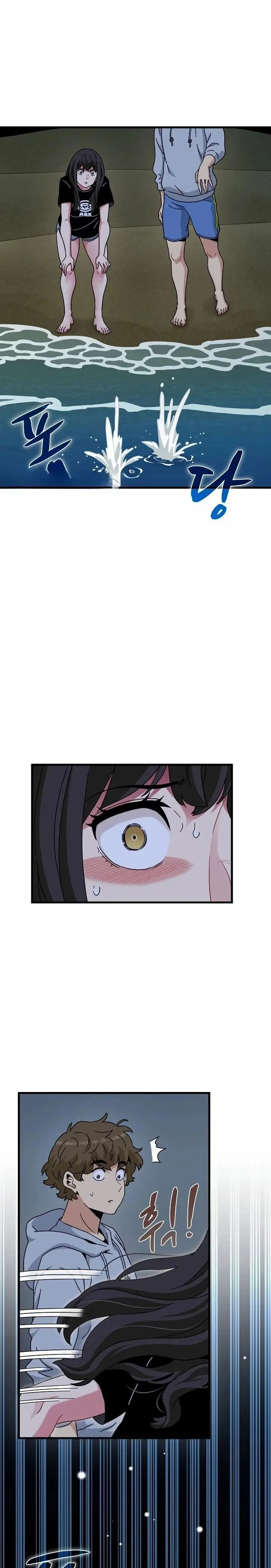 image-komik-turning-point-chapter-153-19/31