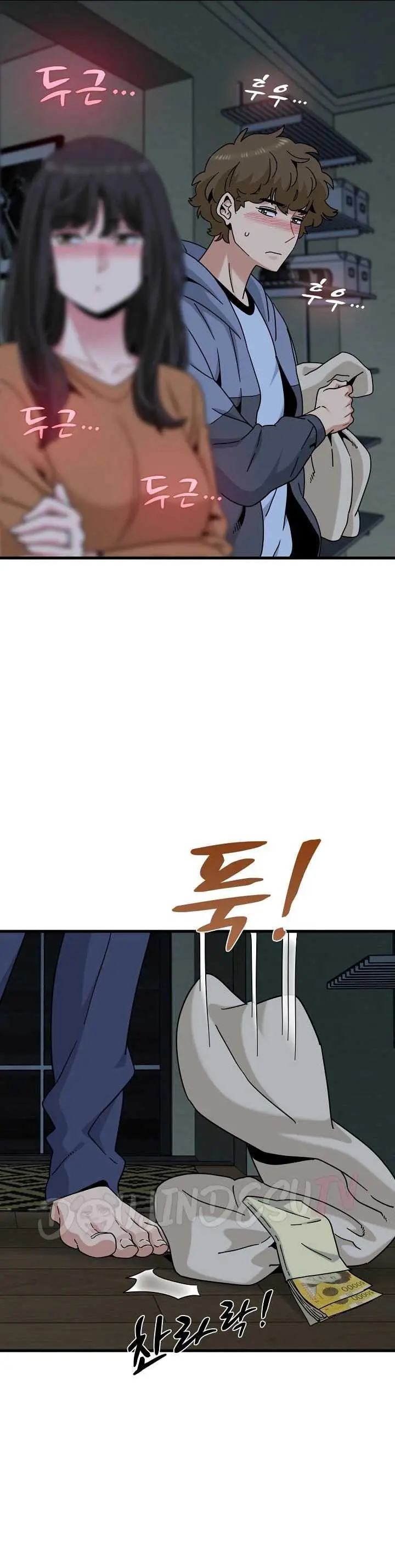 image-komik-turning-point-chapter-155-26/38