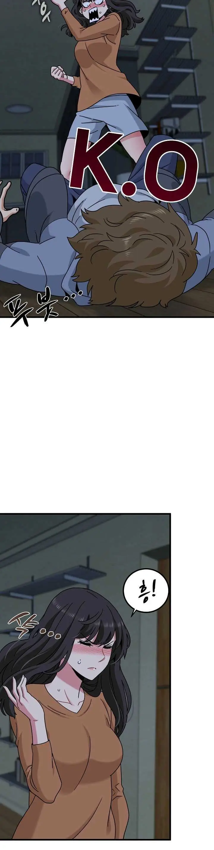 image-komik-turning-point-chapter-155-29/38