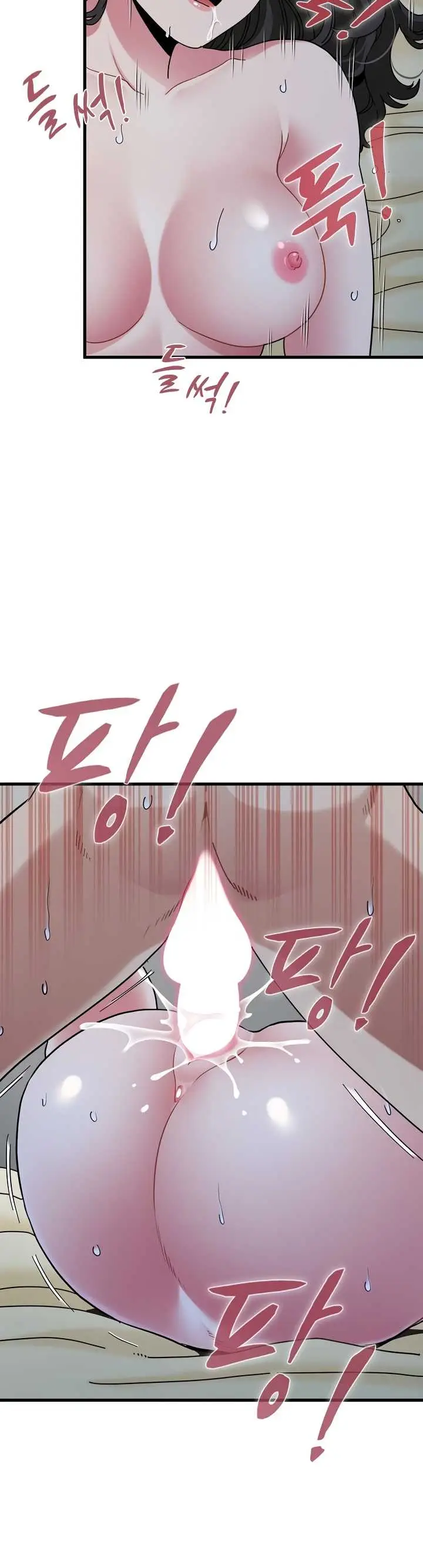 image-komik-turning-point-chapter-157-7/43