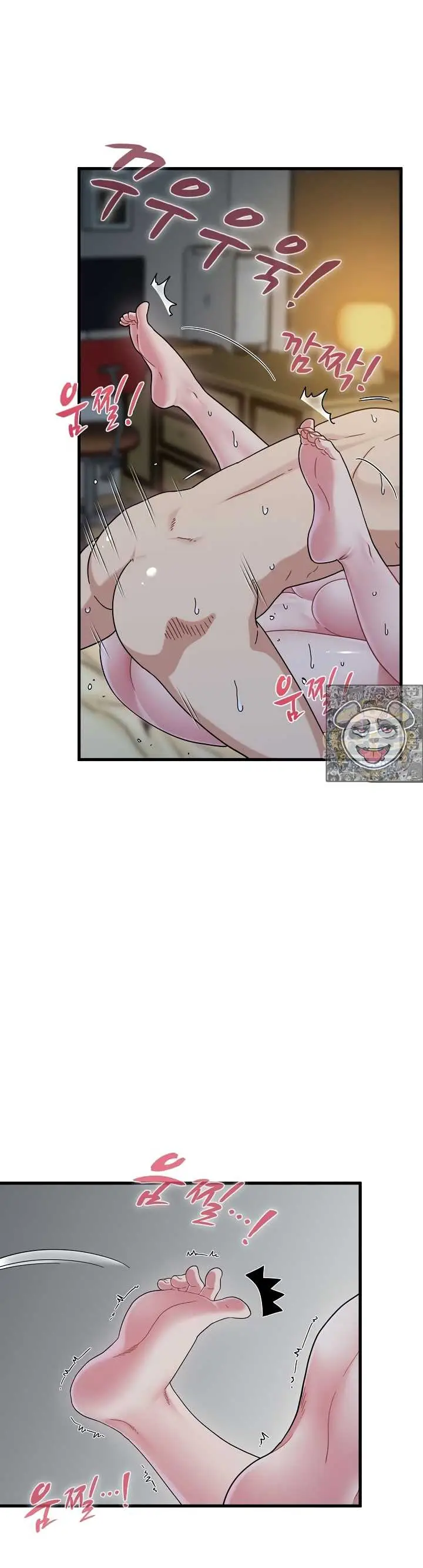 image-komik-turning-point-chapter-157-8/43