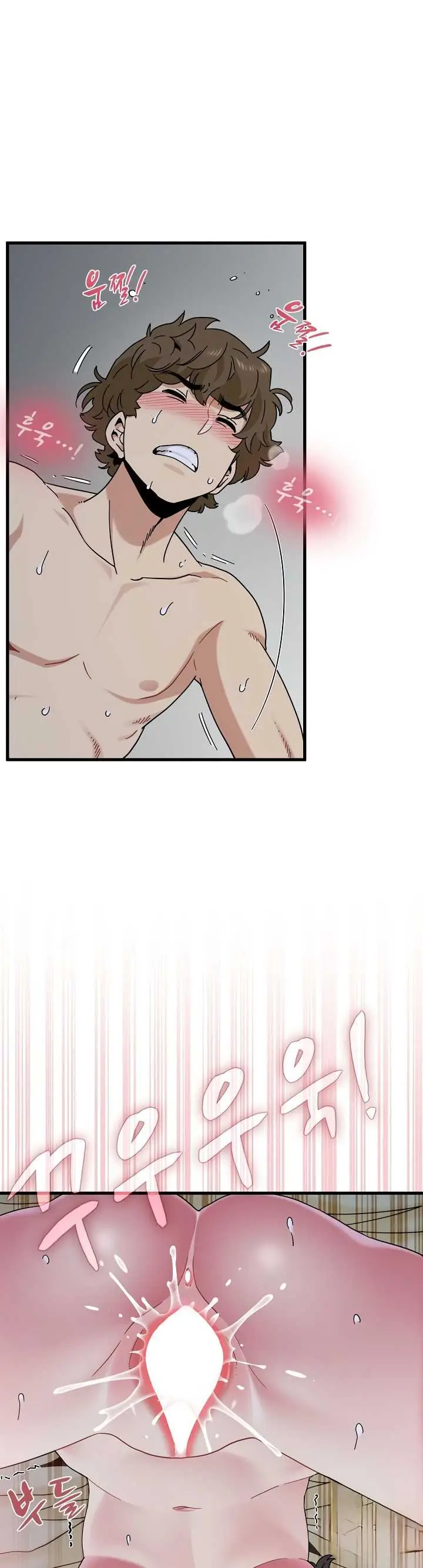 image-komik-turning-point-chapter-157-9/43