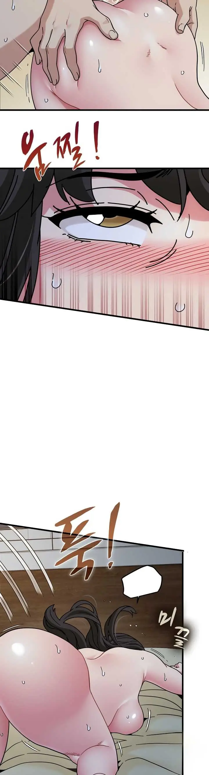 image-komik-turning-point-chapter-157-30/43