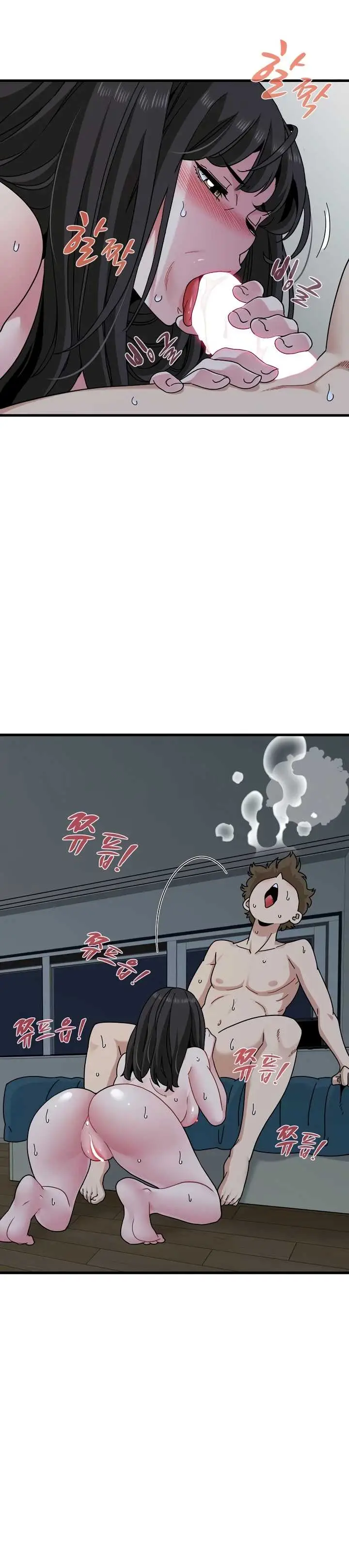 image-komik-turning-point-chapter-158-13/39