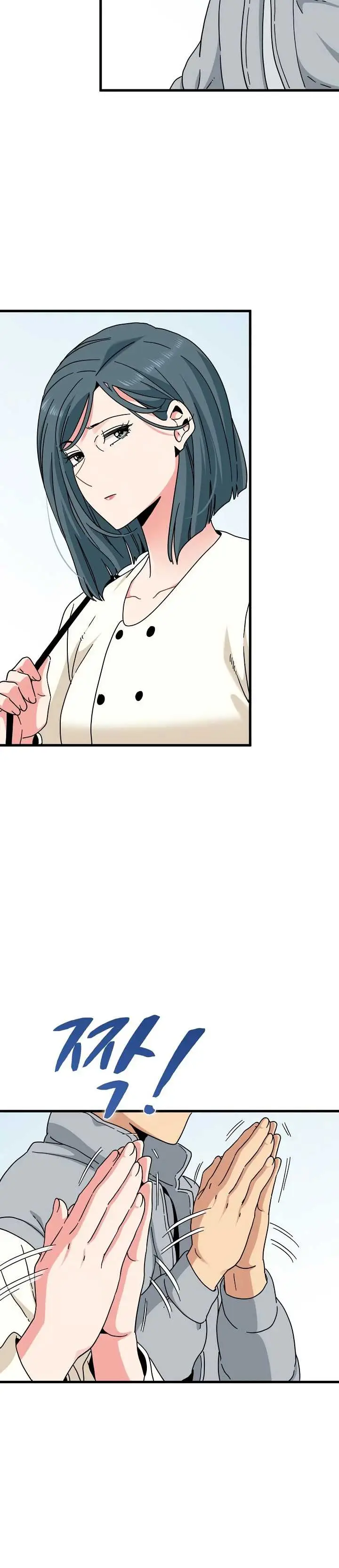 image-komik-turning-point-chapter-160-29/35