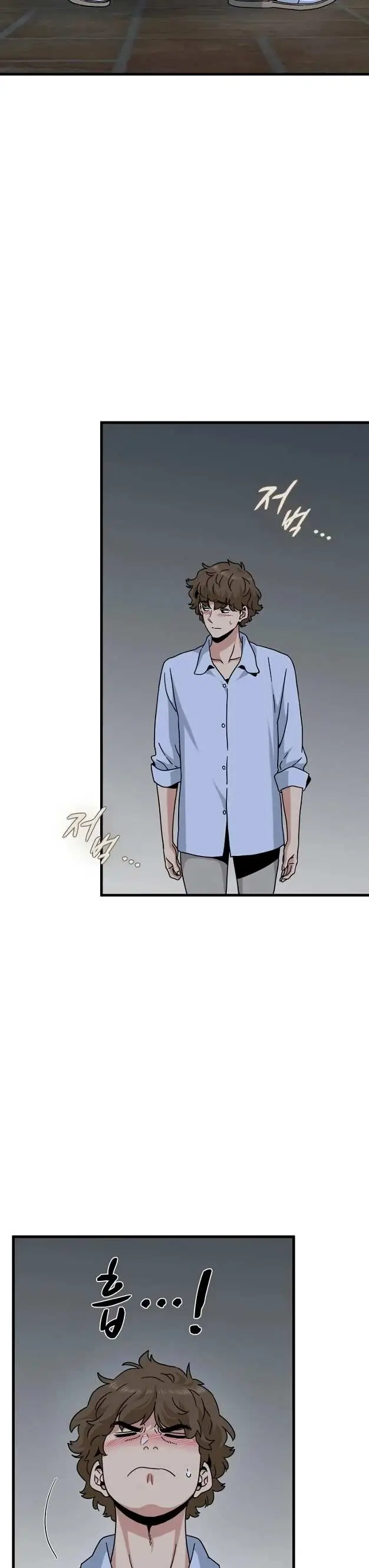image-komik-turning-point-chapter-164-18/41