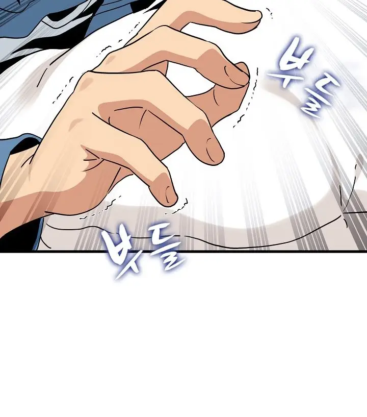 image-komik-turning-point-chapter-23-31/33