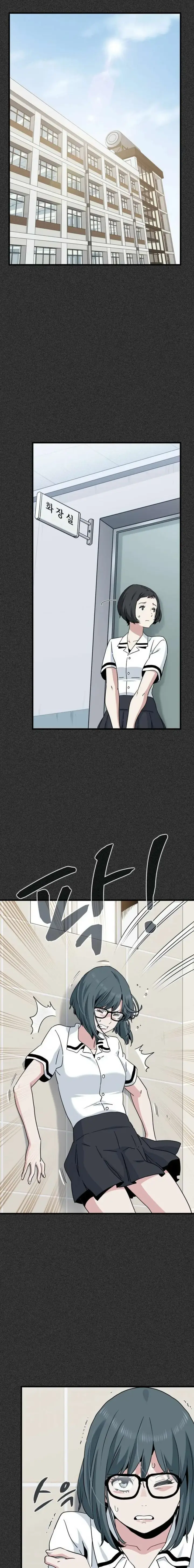 image-komik-turning-point-chapter-31-6/24