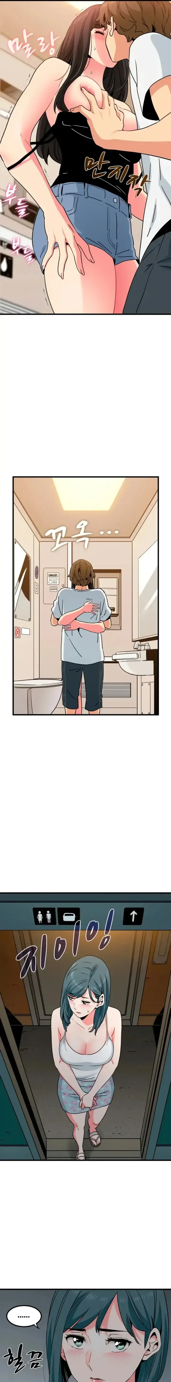 image-komik-turning-point-chapter-40-11/20