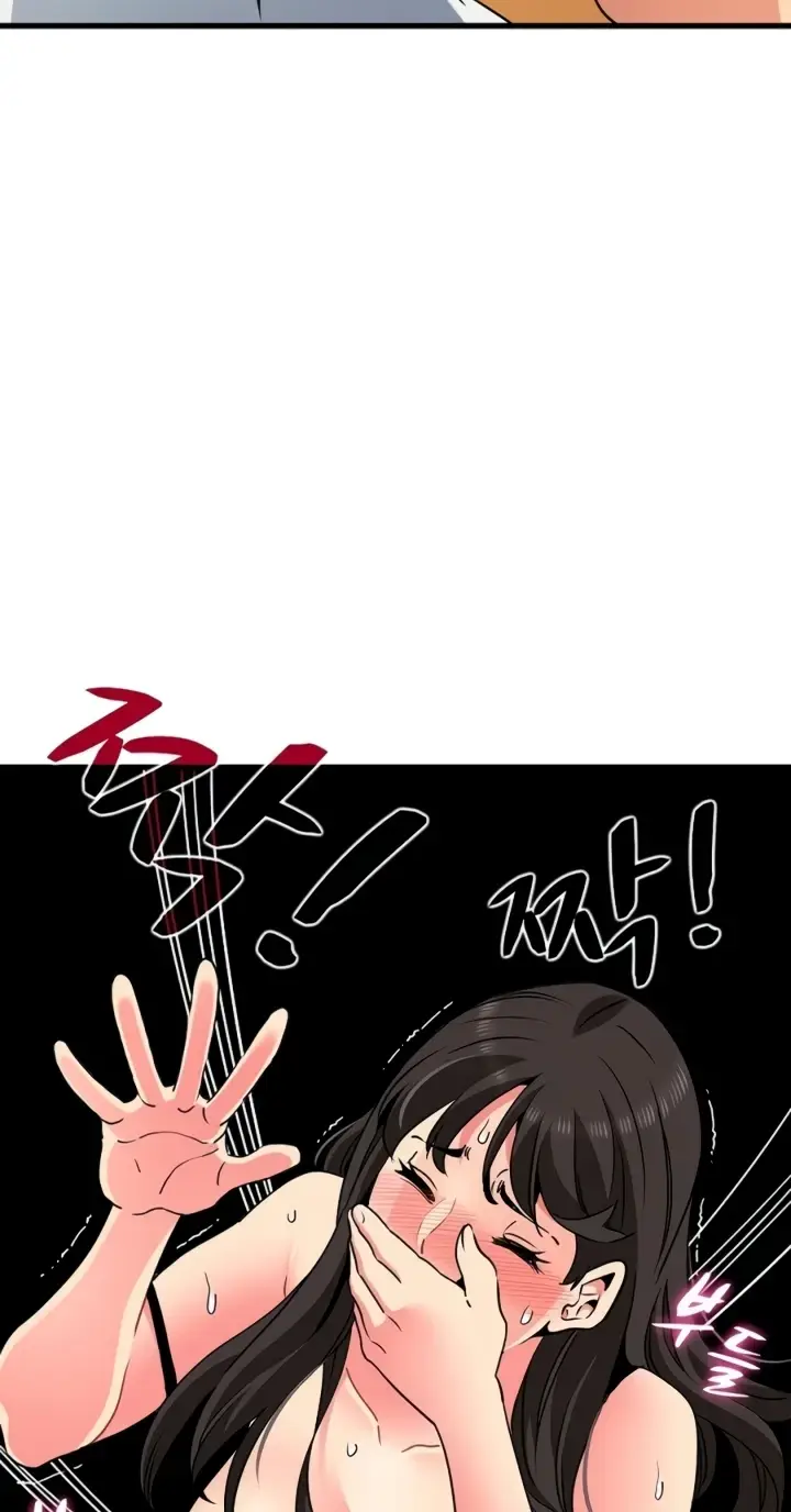 image-komik-turning-point-chapter-41-21/59