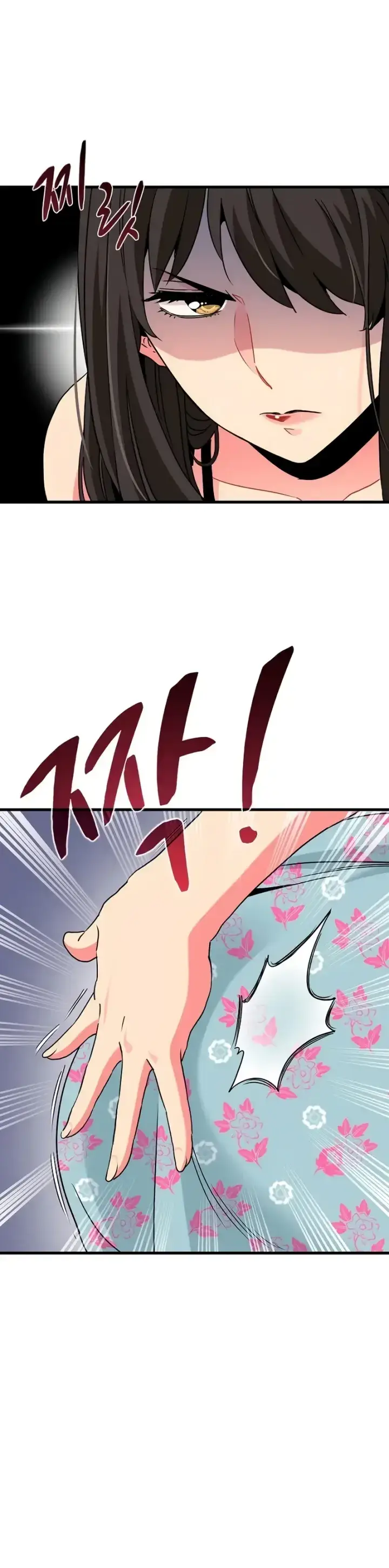 image-komik-turning-point-chapter-43-12/36
