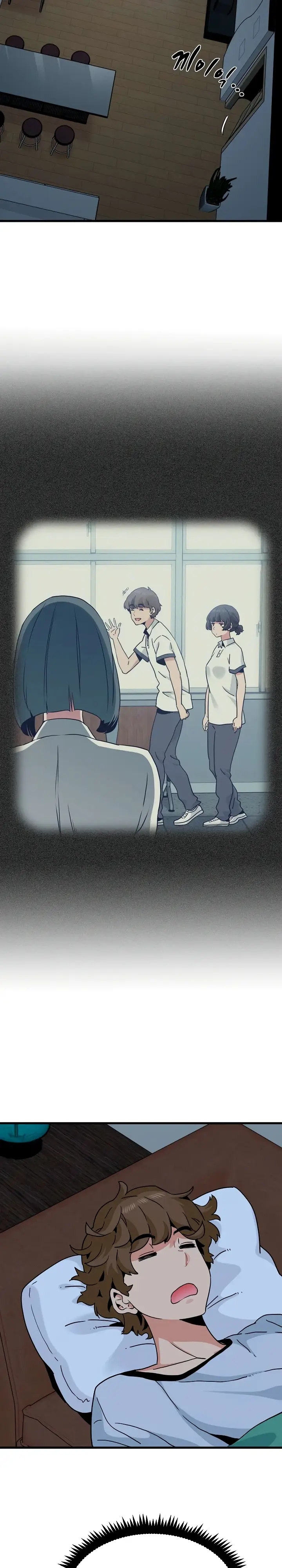 image-komik-turning-point-chapter-50-6/34