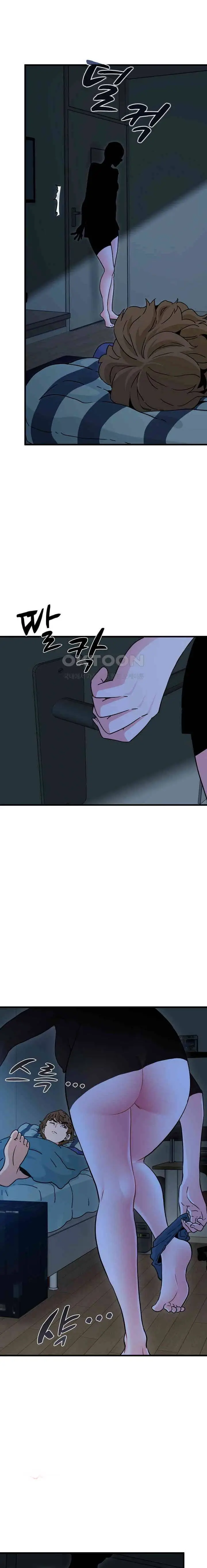 image-komik-turning-point-chapter-61-1/23