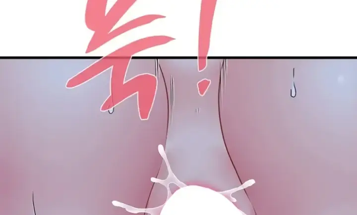 image-komik-turning-point-chapter-62-23/32