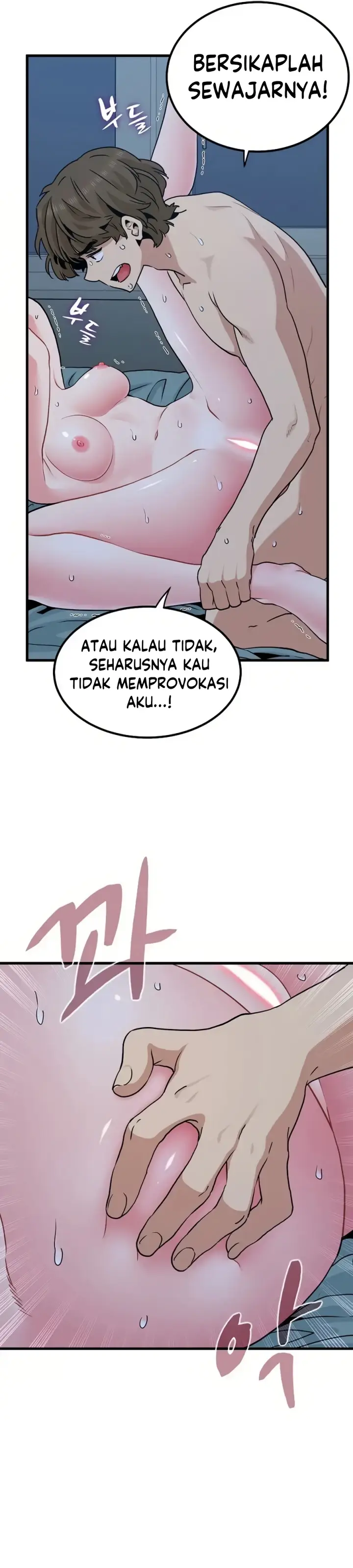 image-komik-turning-point-chapter-63-26/42