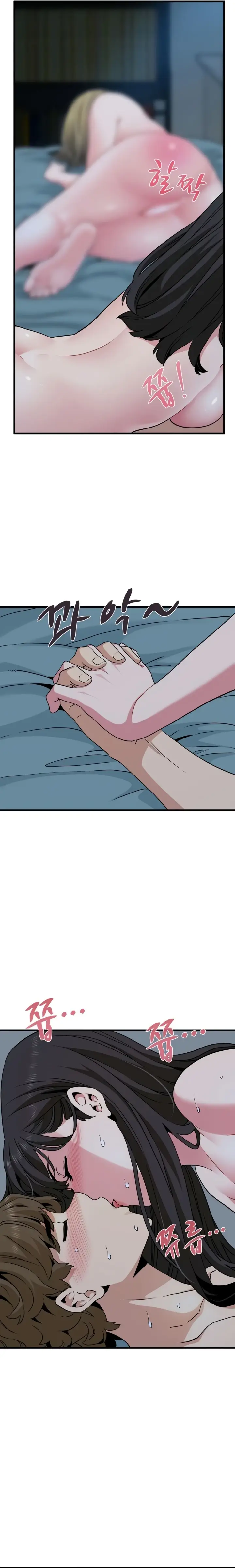 image-komik-turning-point-chapter-64-13/26