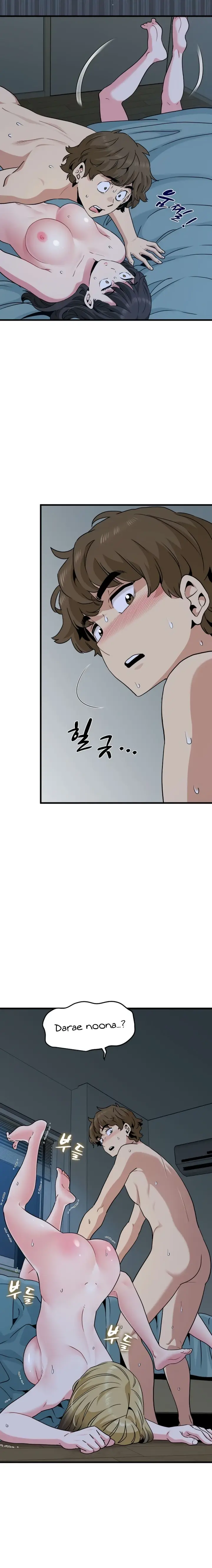 image-komik-turning-point-chapter-64-22/26