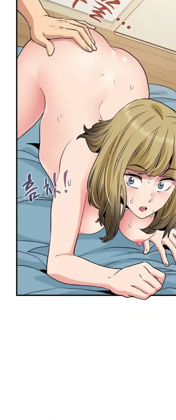 image-komik-turning-point-chapter-66-14/75