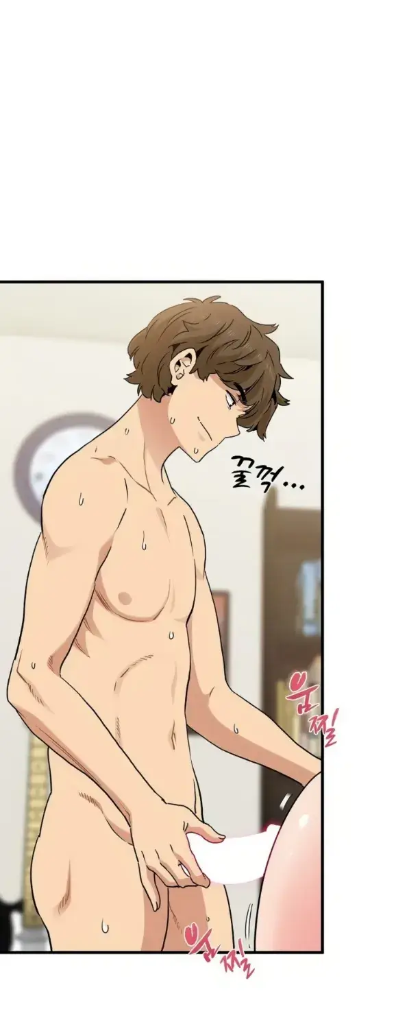 image-komik-turning-point-chapter-66-49/75