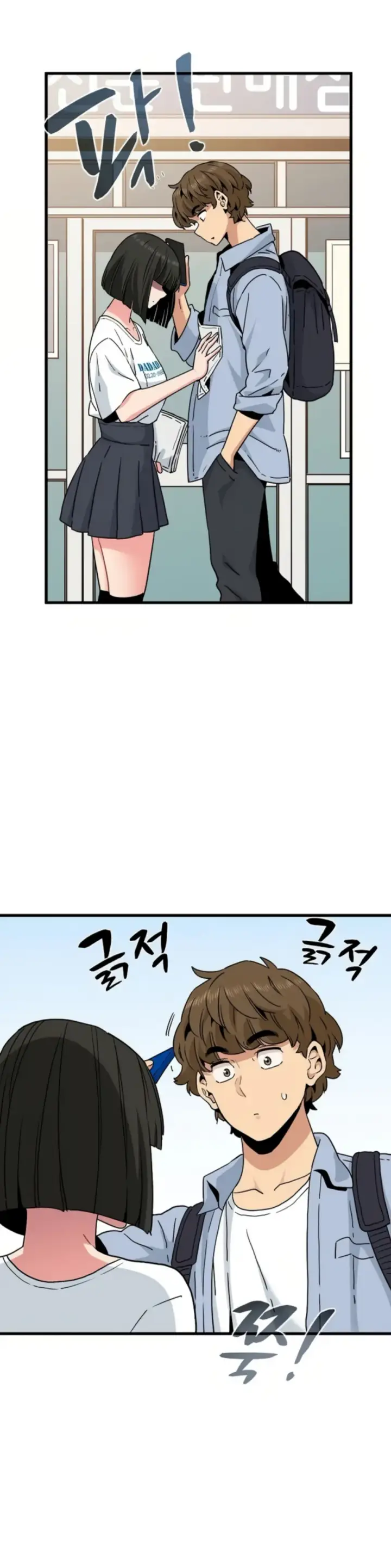 image-komik-turning-point-chapter-67-7/46