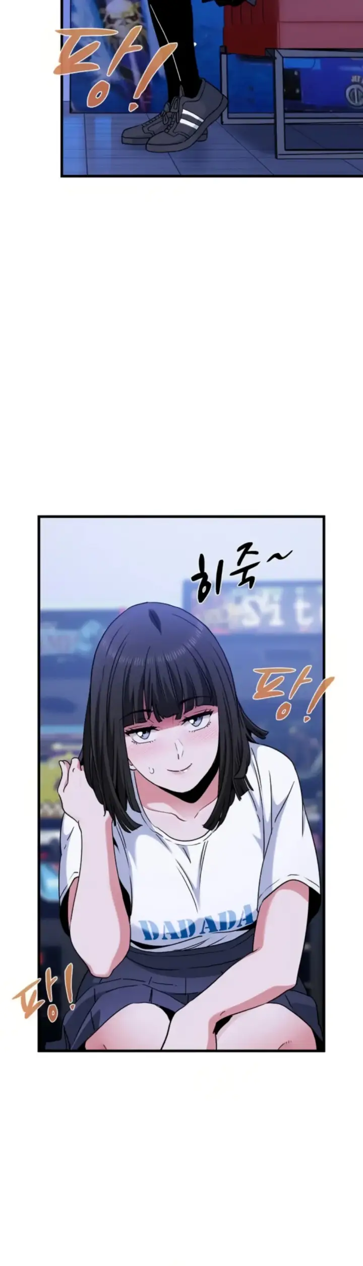 image-komik-turning-point-chapter-67-35/46